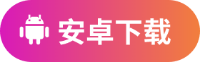 觅秀直播,社交,交友,直播,美女,高颜值,手机直播,美女直播